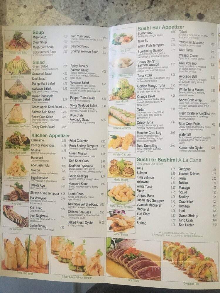 Kiku - Staten Island, NY menu_pic