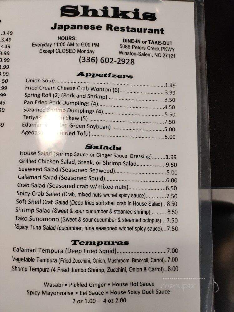 Ginza Hibachi Grill & Sushi - Winston Salem, NC menu_pic