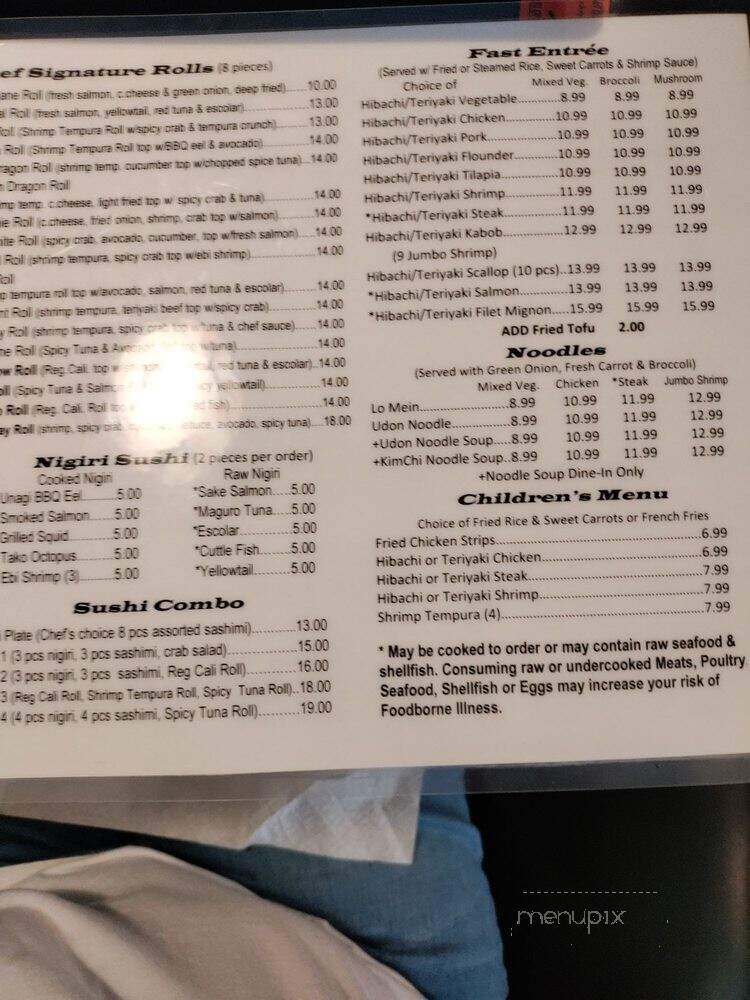 Ginza Hibachi Grill & Sushi - Winston Salem, NC menu_pic