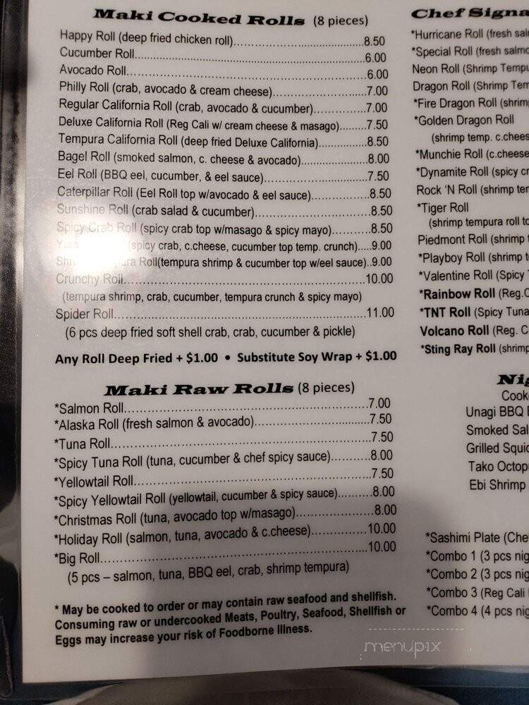 Ginza Hibachi Grill & Sushi - Winston Salem, NC menu_pic