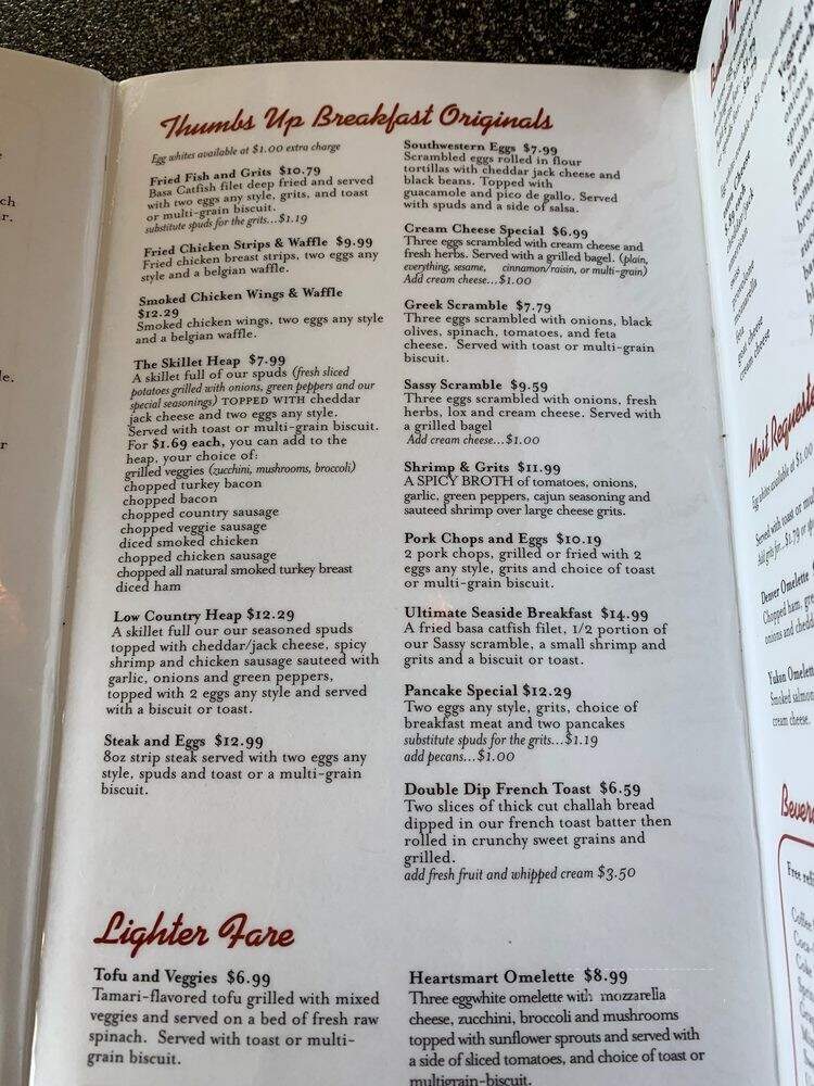 Thumbs Up Diner - Atlanta, GA menu_pic