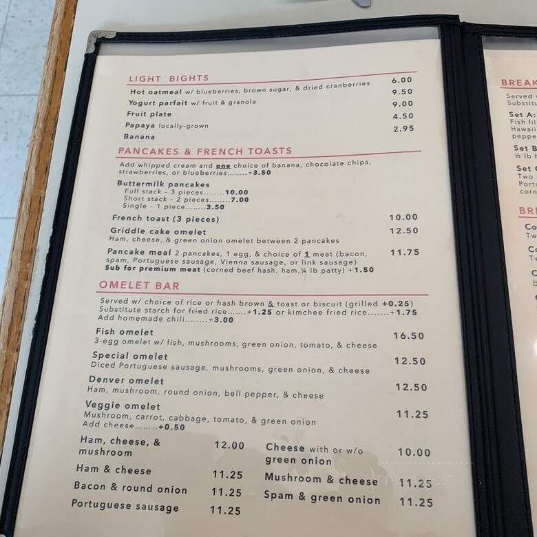 Jack's Good Eats - Honolulu, HI menu_pic