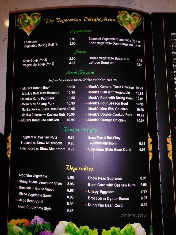 Paul Chen Hong Kong - Baltimore, MD menu_pic