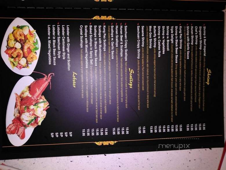 Paul Chen Hong Kong - Baltimore, MD menu_pic