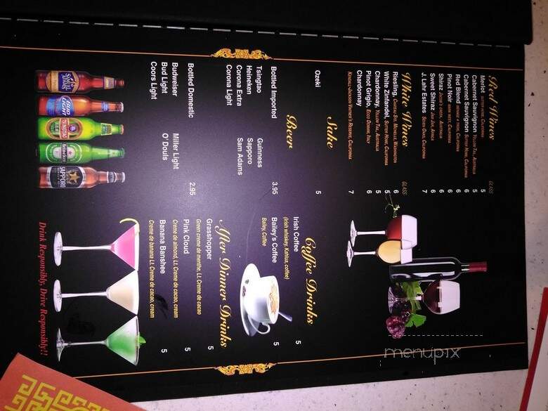 Paul Chen Hong Kong - Baltimore, MD menu_pic