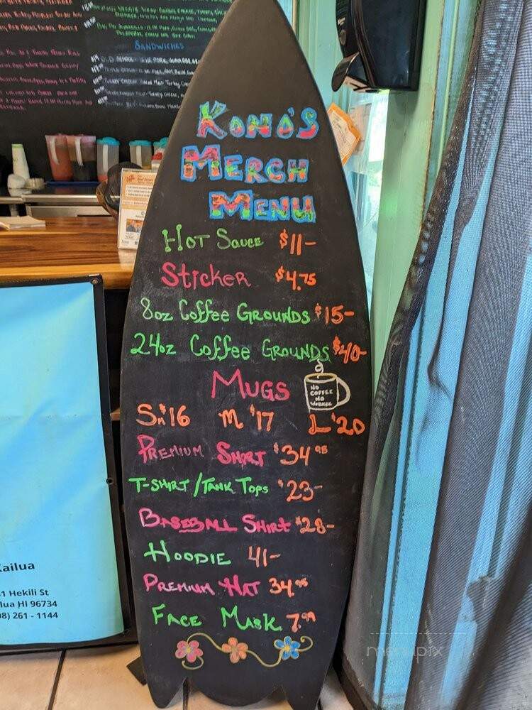 Kono's - Haleiwa, HI