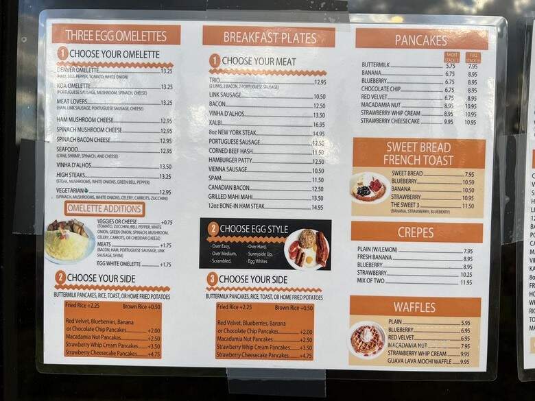 Koa Pancake House - Honolulu, HI menu_pic