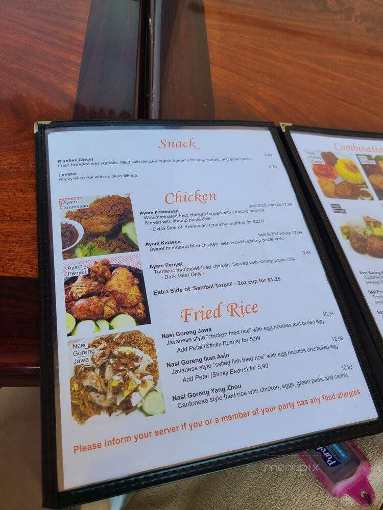 Merry's House of Chicken - West Covina, CA