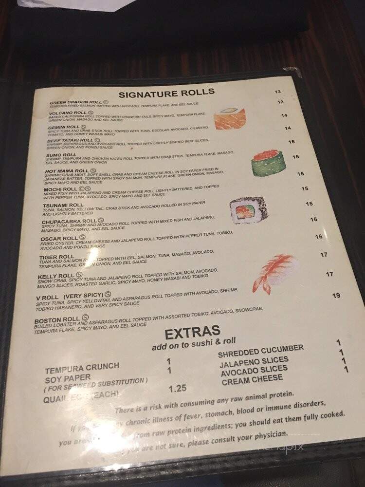 Toro Japanese Steak House & Sushi Bar - Houston, TX menu_pic