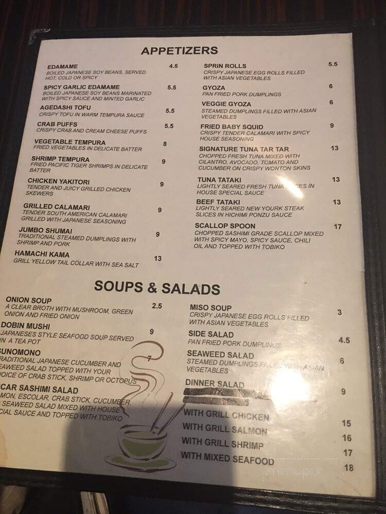 Toro Japanese Steak House & Sushi Bar - Houston, TX menu_pic