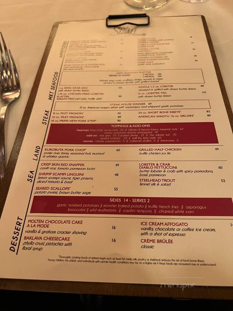 Phillips - Las Vegas, NV menu_pic