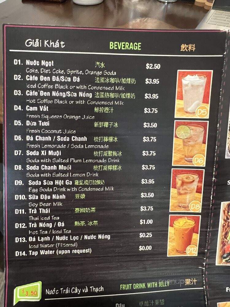 Hoa Binh Restaurant - Garden Grove, CA menu_pic