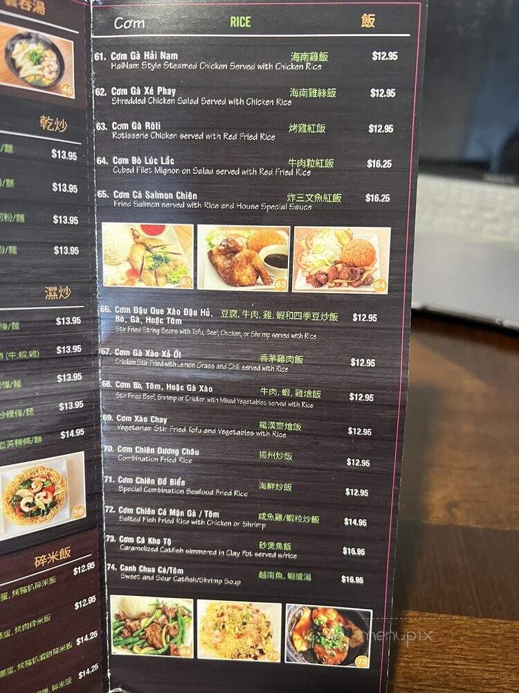 Hoa Binh Restaurant - Garden Grove, CA menu_pic