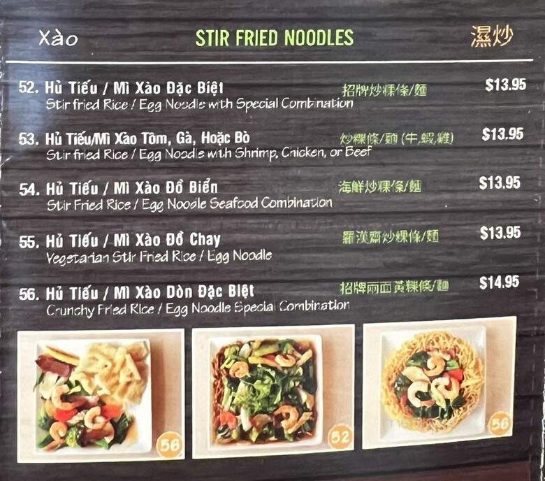 Hoa Binh Restaurant - Garden Grove, CA menu_pic