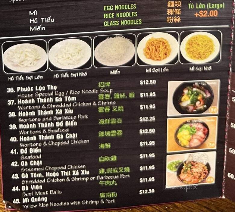 Hoa Binh Restaurant - Garden Grove, CA menu_pic