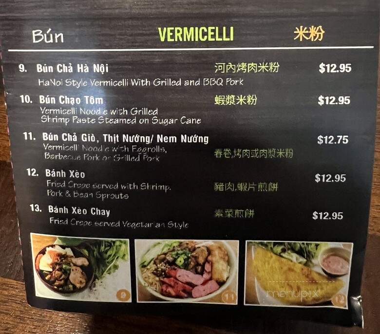 Hoa Binh Restaurant - Garden Grove, CA menu_pic