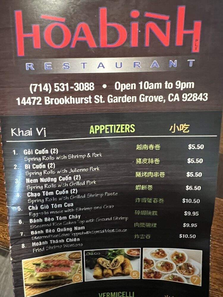 Hoa Binh Restaurant - Garden Grove, CA menu_pic