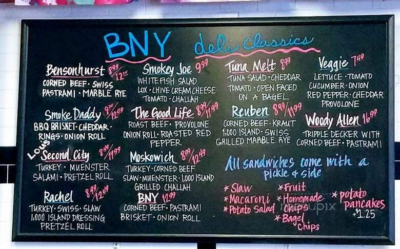 Bergstein's New York Deli - Chicago Heights, IL menu_pic