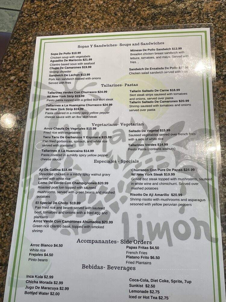 Lima Limon Peruvian Restaurant - Santa Clarita, CA menu_pic