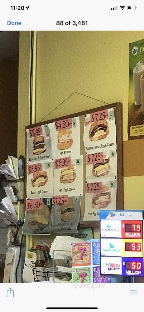 Lucky's Donuts - San Leandro, CA menu_pic