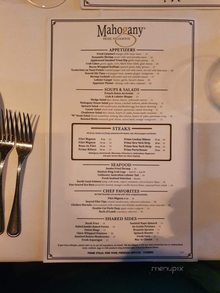 Mahogany Restaurant - Omaha, NE