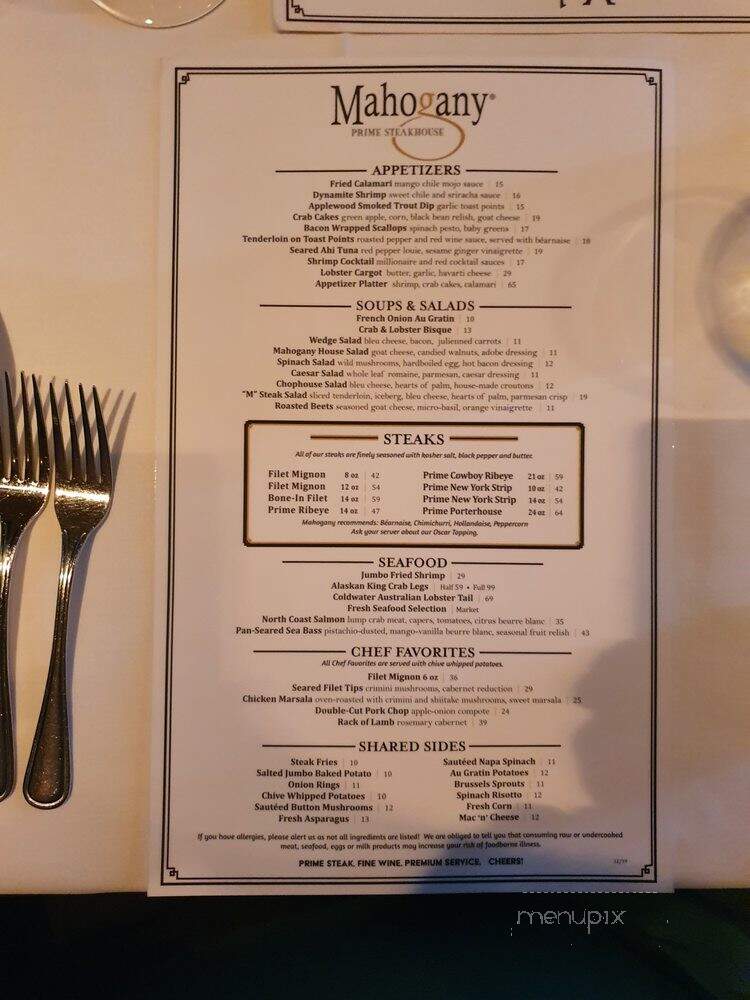 Mahogany Restaurant - Omaha, NE menu_pic