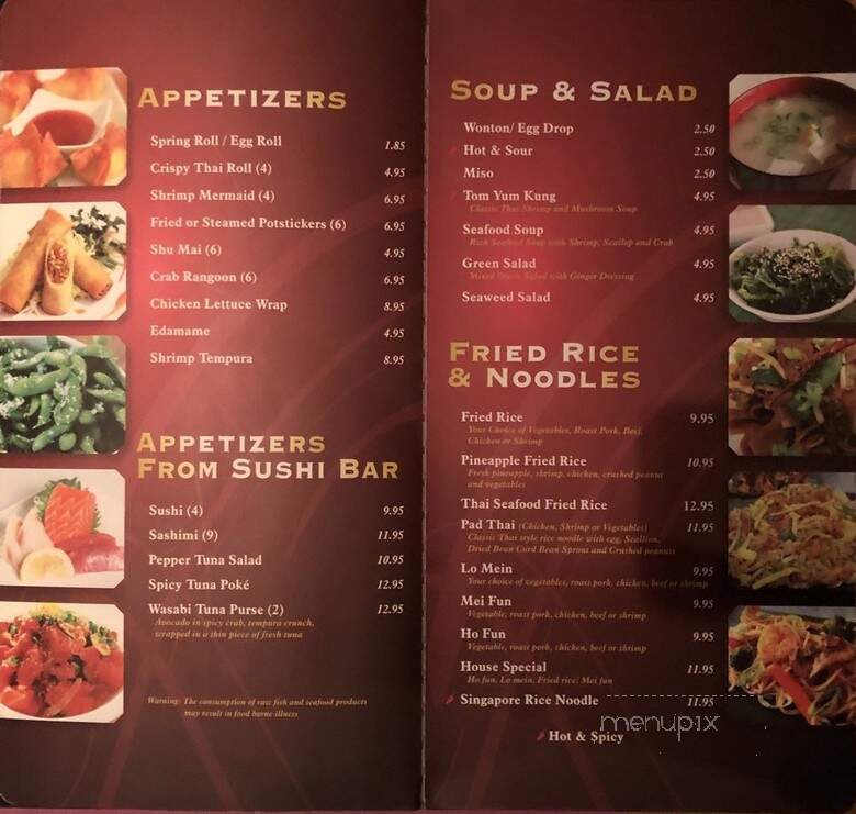 Mojo Asian Cusine & Sushi Bar - Lititz, PA menu_pic