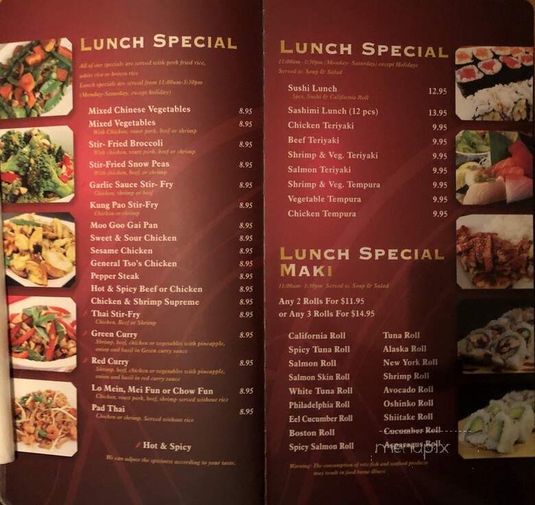 Mojo Asian Cusine & Sushi Bar - Lititz, PA menu_pic