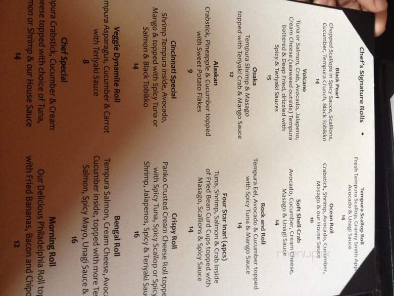 Aroma Restaurant and Sushi - Cincinnati, OH menu_pic