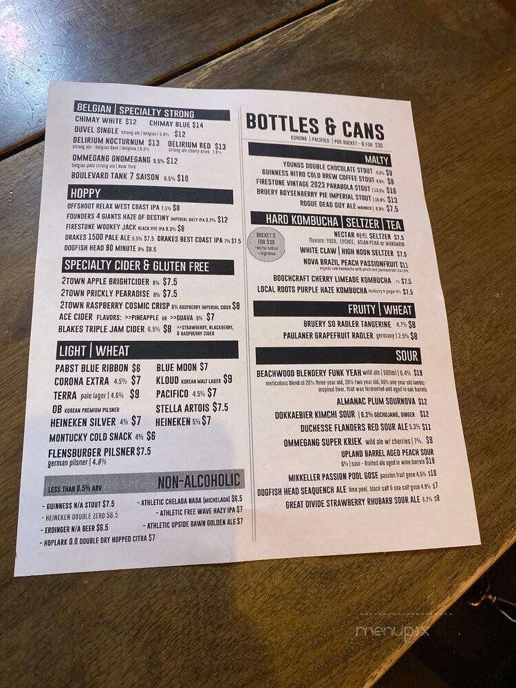 Biergarten - Los Angeles, CA menu_pic