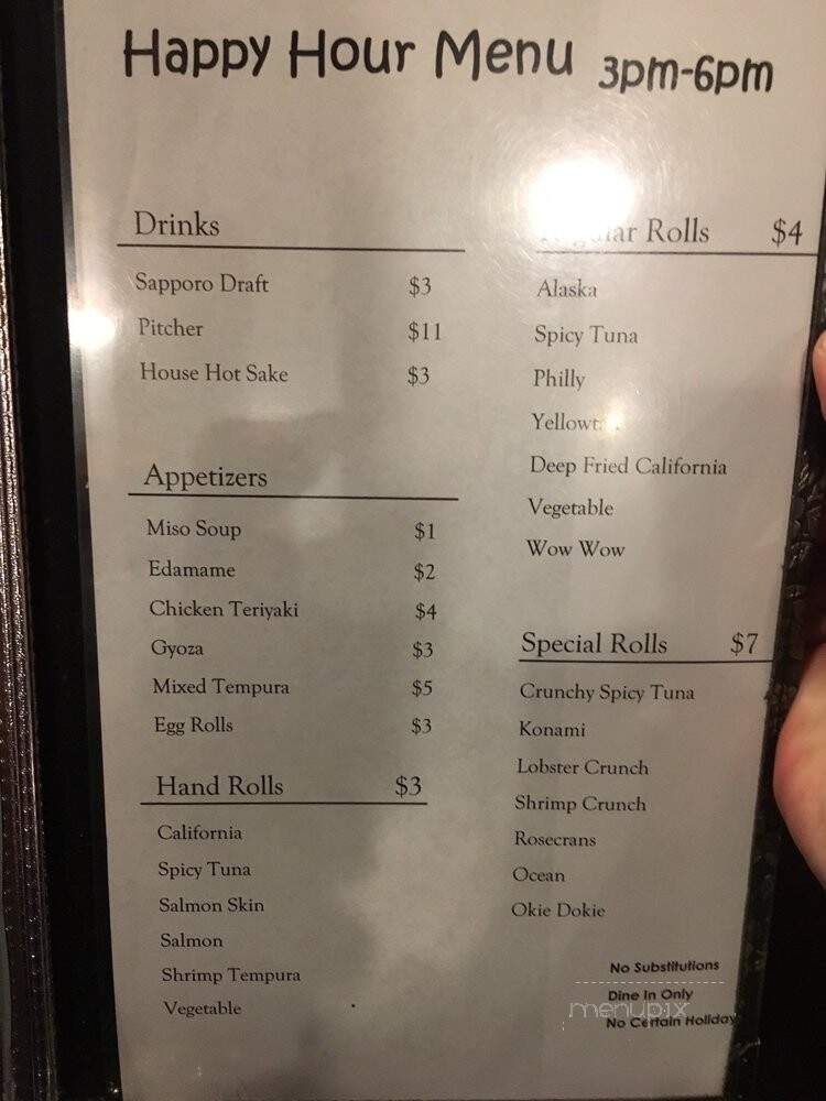 Tsuruya Sushi - San Diego, CA menu_pic