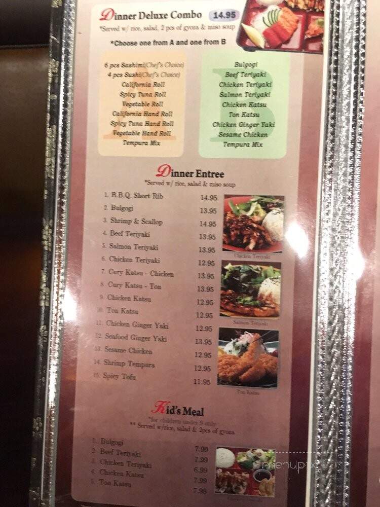 Tsuruya Sushi - San Diego, CA menu_pic