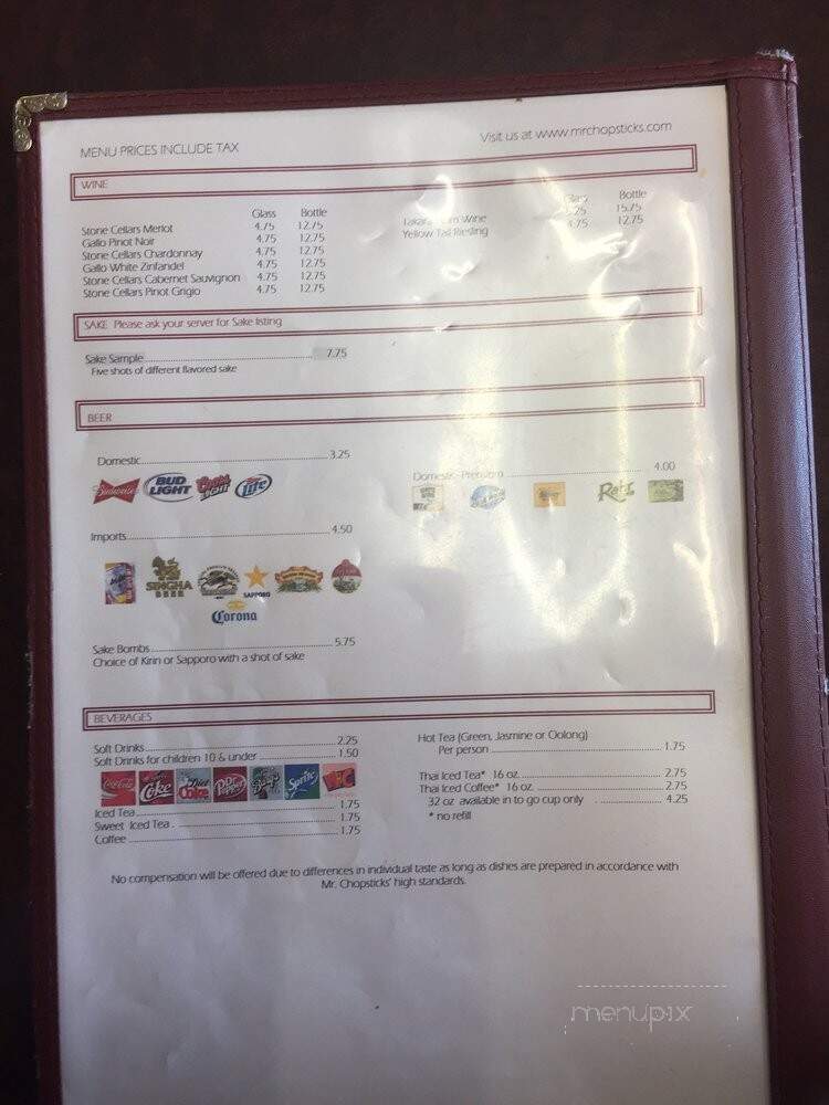 Mr. Chopsticks - Denton, TX menu_pic