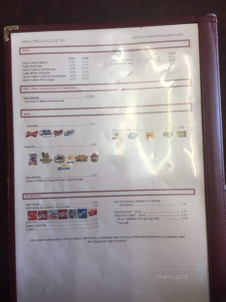 menu_pic