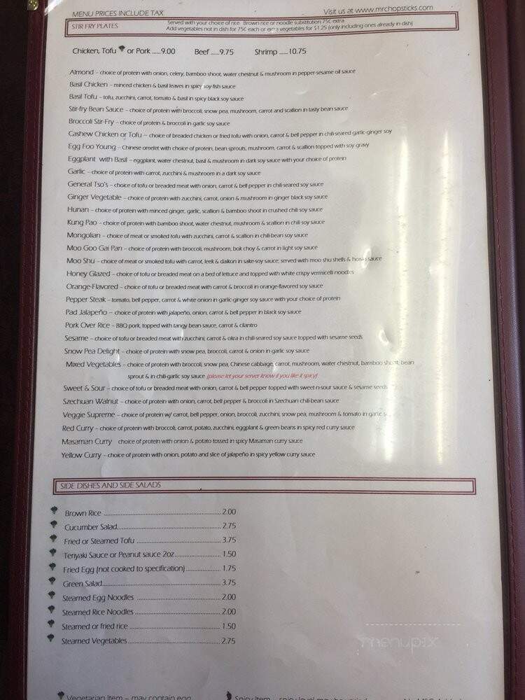 Mr. Chopsticks - Denton, TX menu_pic