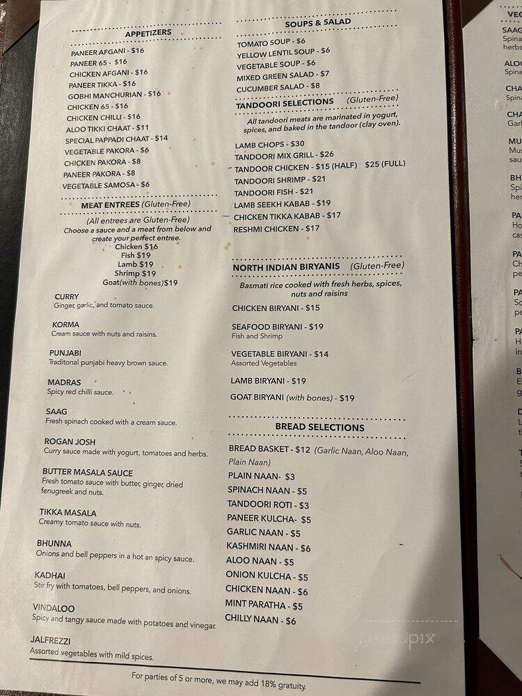 Taj Palace - Louisville, KY menu_pic