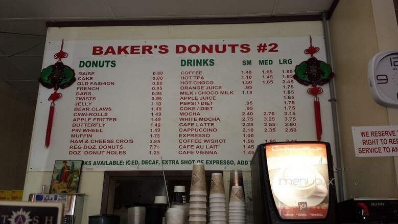 Bakers Donuts - Sacramento, CA