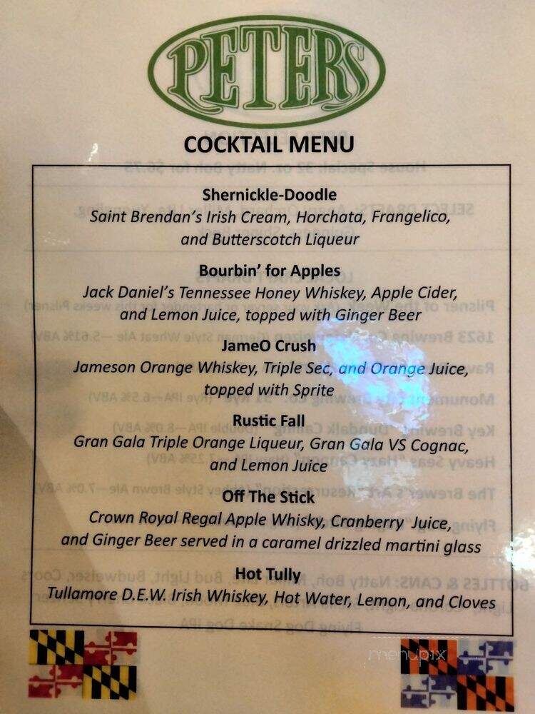 Peter's Pour House - Baltimore, MD