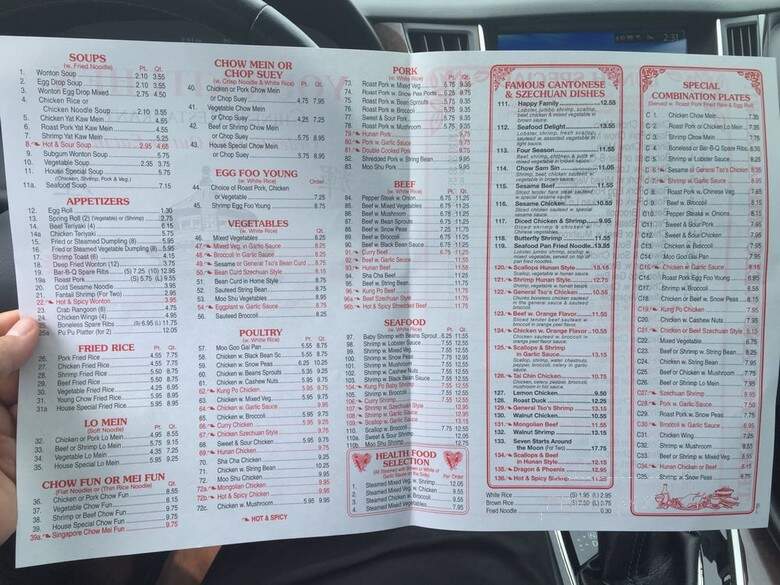 Wayfarer Restaurant - Hampton, NJ menu_pic