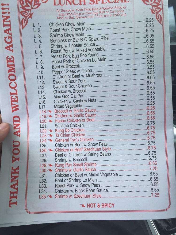 Wayfarer Restaurant - Hampton, NJ menu_pic