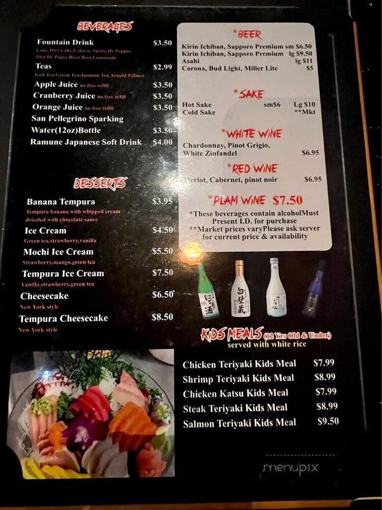 Fuji Sushi - Centerville, UT menu_pic