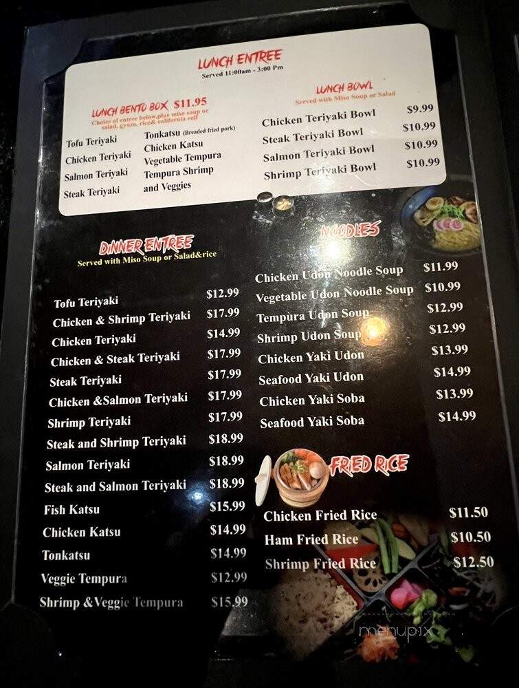 Fuji Sushi - Centerville, UT menu_pic