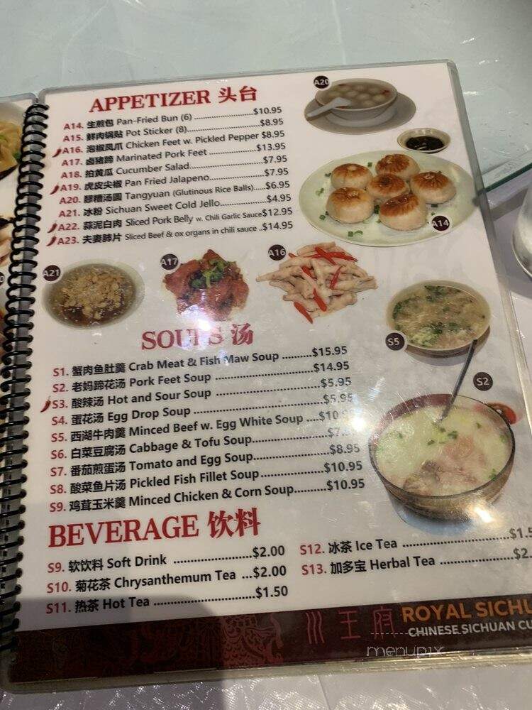 Royal Sichuan - Richardson, TX menu_pic