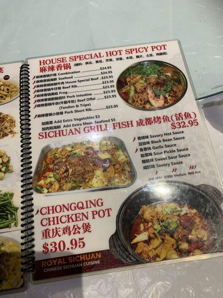 Royal Sichuan - Richardson, TX menu_pic