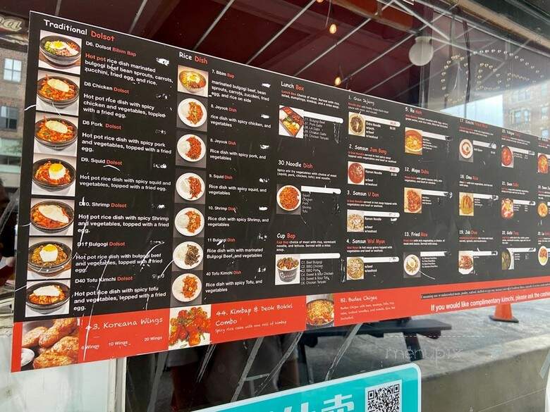 Koreana - Philadelphia, PA menu_pic