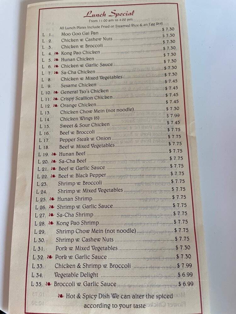 China Palace - Charlotte, NC