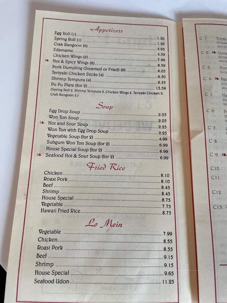 China Palace - Charlotte, NC