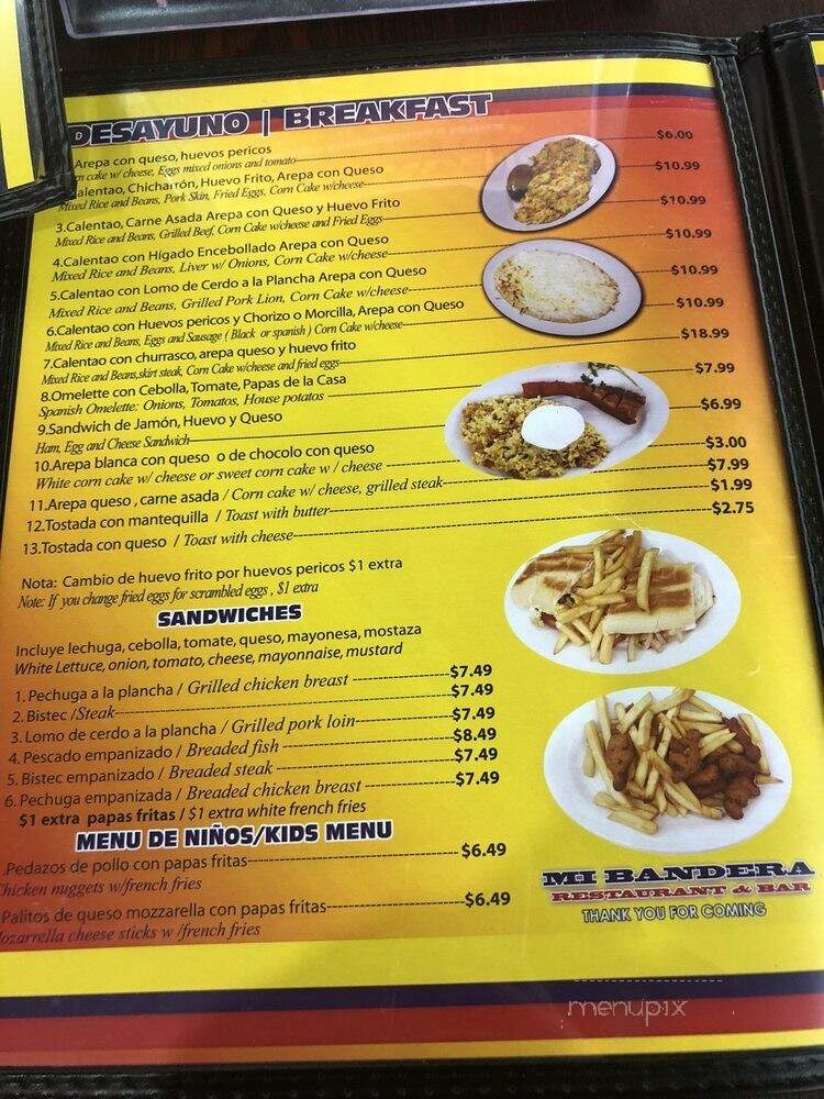 Mi bandera - Tampa, FL menu_pic