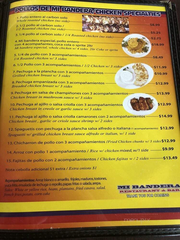 Mi bandera - Tampa, FL menu_pic