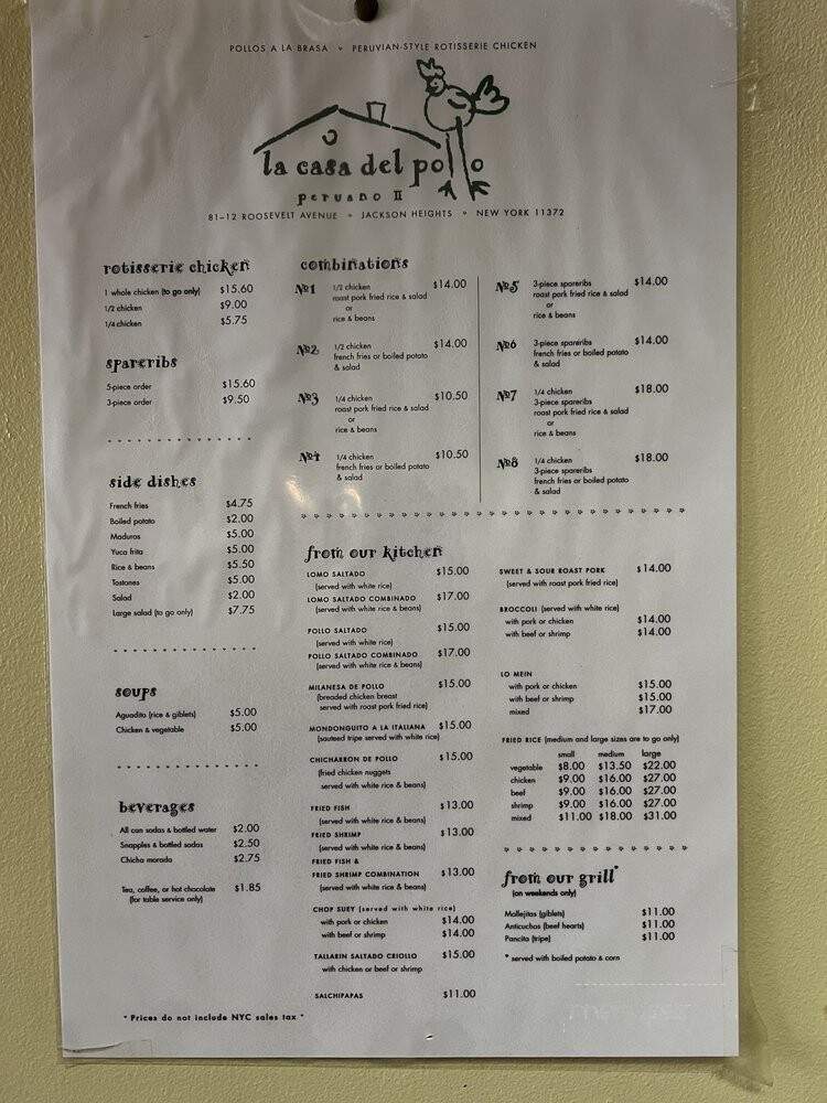 La Casa de Pollo - Jackson Heights, NY menu_pic